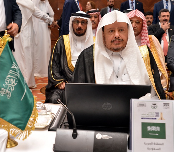 صورة اخبار مجلس الشورى